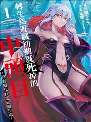 日韩成人免费樱花落尽